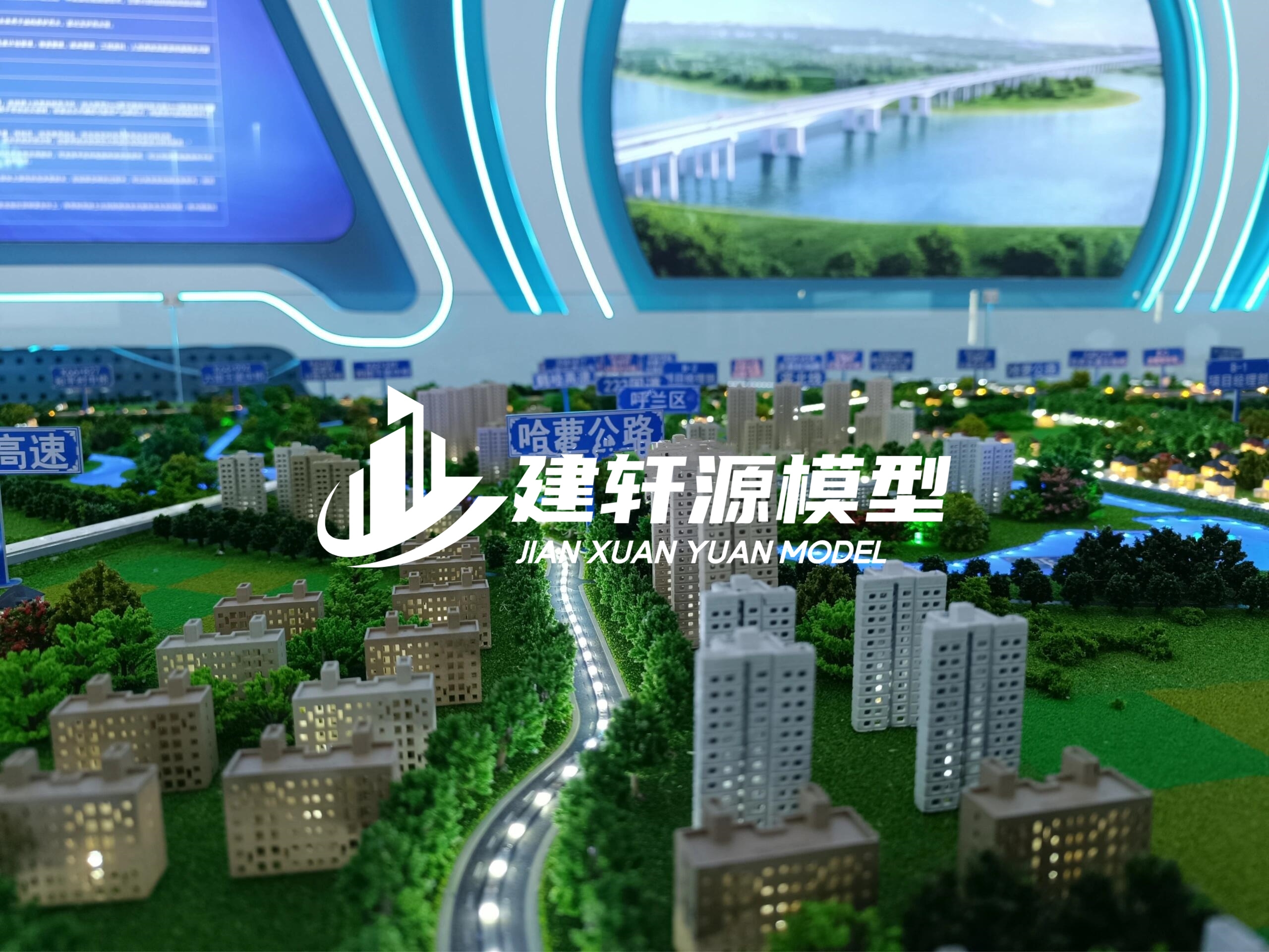 大丰高速公路沙盘模型生产厂家